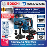 Bosch GBH 18V-34 CF SOLO Cordless Rotary Hammer Without Battery & Charger GBH18V34CFSOLO