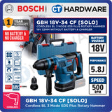 Bosch GBH 18V-34 CF SOLO Cordless Rotary Hammer Without Battery & Charger GBH18V34CFSOLO