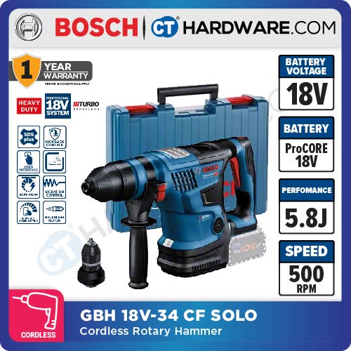 Bosch GBH 18V-34 CF SOLO Cordless Rotary Hammer BITURBO with SDS Plus 18V [0611914082 | GBH18V34CFSOLO]