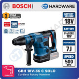 Bosch GBH 18V-36 C SOLO Cordless Rotary Hammer BITURBO with SDS Max 18V [0611915082 | GBH18V36CSOLO]