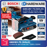 Bosch PRO GBS18V-75 Cordless Belt Sander 18V 06012C20080 (Body Only | 1-Battery | 2-Battery)
