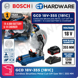 Bosch GCD 18V-355 SOLO Cordless Brushless Metal Cut-Off Saw 18V | 355MM | 0601B59000 + 1x 66T PRO Steel Blade Without Battery & Charger | GCD18V355SOLO
