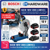 Bosch GCD 18V-355 SOLO Cordless Brushless Metal Cut-Off Saw 18V | 355MM | 0601B59000 + 1x 66T PRO Steel Blade Without Battery & Charger | GCD18V355SOLO