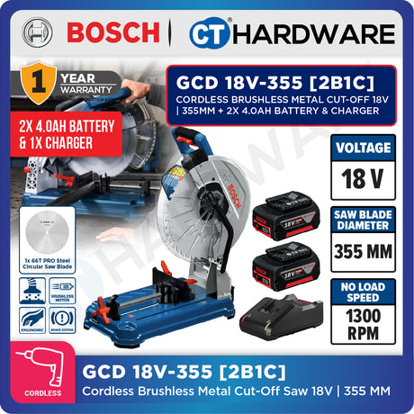 Bosch GCD 18V-355 SOLO Cordless Brushless Metal Cut-Off Saw 18V | 355MM | 0601B59000 + 1x 66T PRO Steel Blade Without Battery & Charger | GCD18V355SOLO
