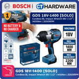 Bosch PRO GDS 18V-1400 Cordless Brushless Impact Wrench 18V 1/2" 1400Nm Solo [06019R50L0]