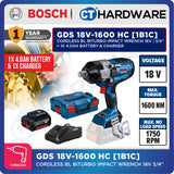 Bosch GDS 18V-1600 HC SOLO Cordless BITURBO Impact Wrench 18V without Battery & Charger [ GDS18V1600HCSOLO ]