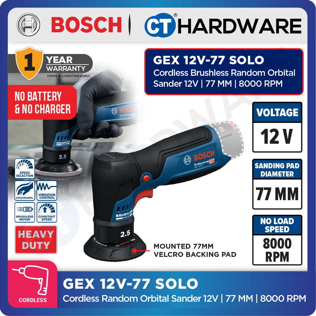 Bosch GEX 12V-77 SOLO Cordless Brushless Random Orbital Sander 12V | 77 MM  Without Battery & Charger | GEX12V77SOLO