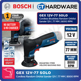 Bosch GEX 12V-77 SOLO Cordless Brushless Random Orbital Sander 12V | 77 MM  Without Battery & Charger | GEX12V77SOLO