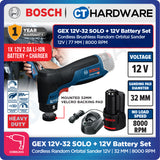 Bosch GEX 12V-32 SOLO Cordless Brushless Random Orbital Sander 12V | 32 MM Without Battery & Charger | GEX12V32SOLO