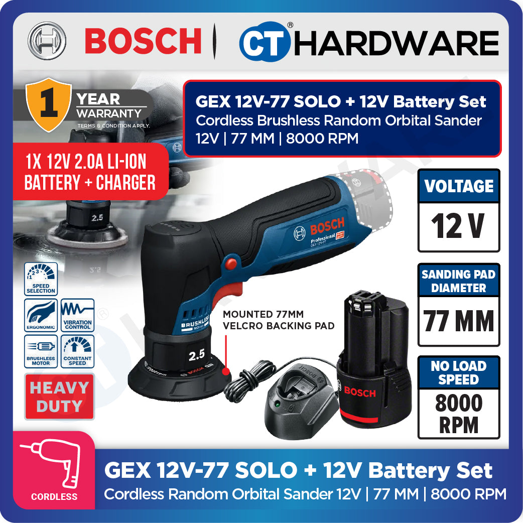 ⭐️BOSCH Bosch GEX 12V-77 SOLO Cordless Brushless Random Orbital Sander 12V