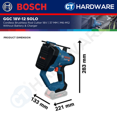 Bosch GGC 18V-12 SOLO Cordless Brushless Rod Cutter 18V | 37 MM Without Battery & Charger | GGC18V12SOLO