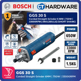 Bosch PRO GGS 30 S Straight Grinder 750W 06012B51L0