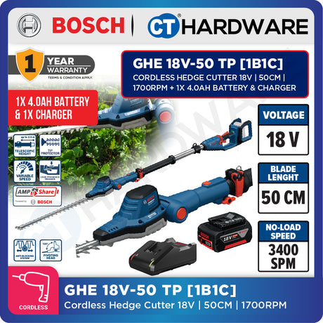 Bosch GHE 18V-50 TP SOLO Cordless Hedge Cutter 18V, 50CM, 1700RPM Without Battery & Charger, GHE18V50TPSOLO