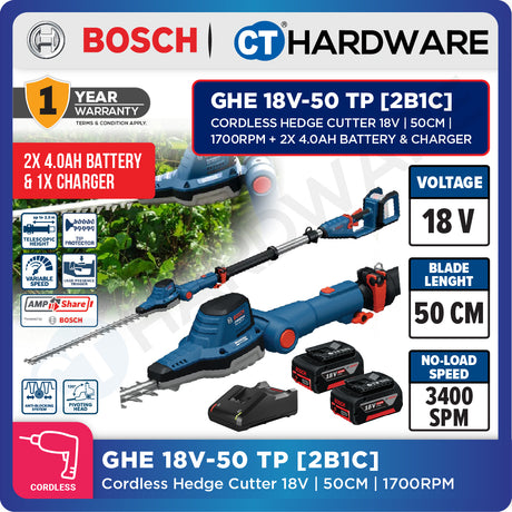 Bosch GHE 18V-50 TP SOLO Cordless Hedge Cutter 18V, 50CM, 1700RPM Without Battery & Charger, GHE18V50TPSOLO