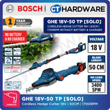 Bosch GHE 18V-50 TP SOLO Cordless Hedge Cutter 18V, 50CM, 1700RPM Without Battery & Charger, GHE18V50TPSOLO