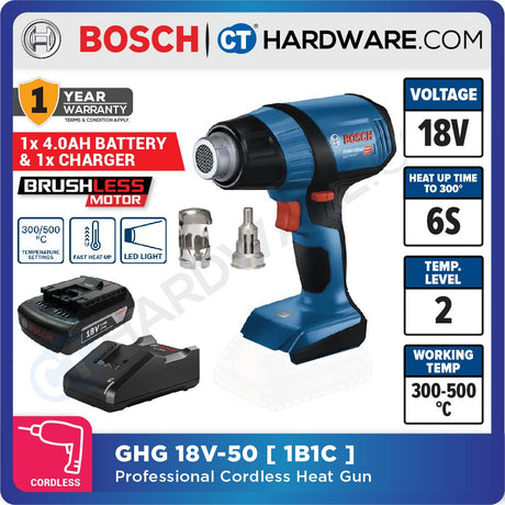 Bosch GHG 18V-50 Professional Cordless Heat Gun 18V | SOLO | 1-Battery | 2-Battery [06012A6580 | GHG18V50SOLO]