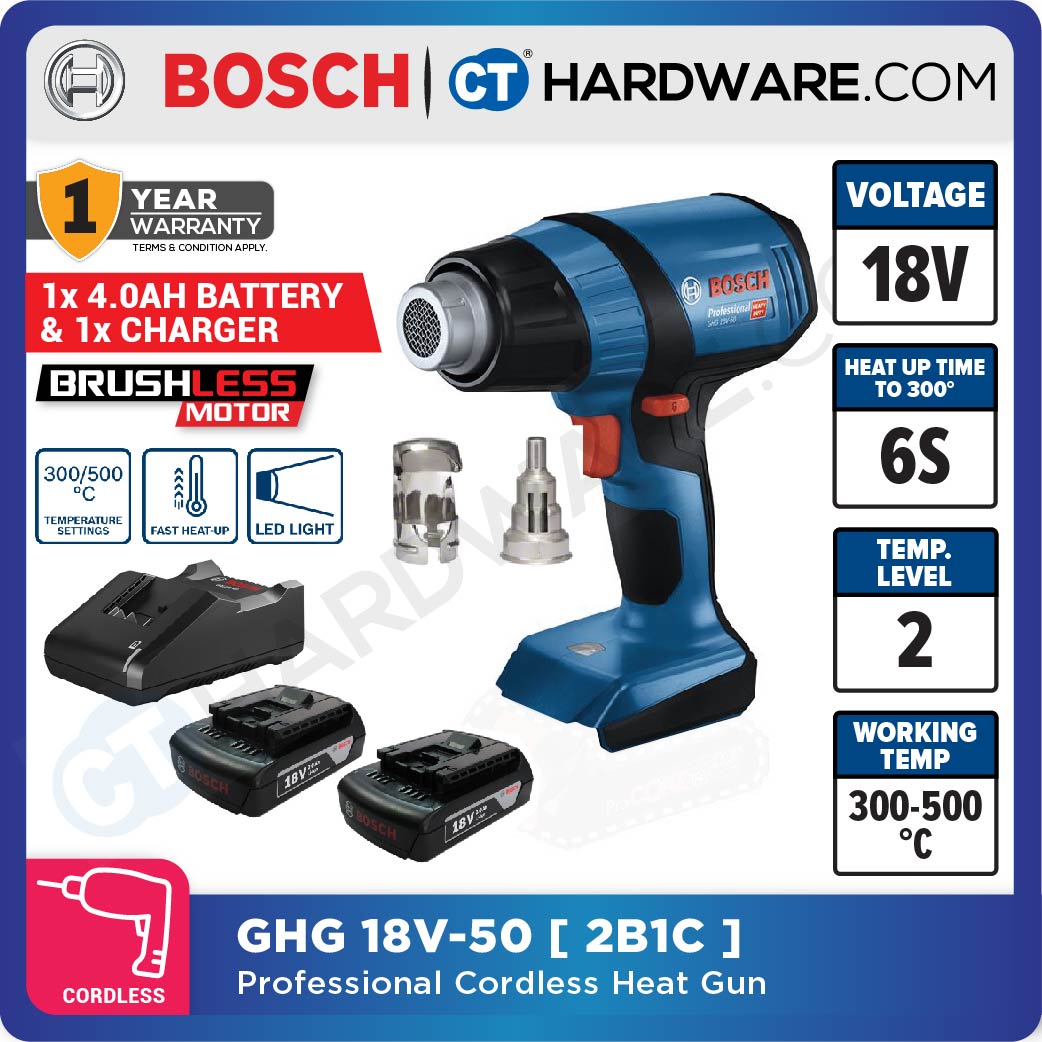 Bosch GHG 18V-50 Professional Cordless Heat Gun 18V | SOLO | 1-Battery | 2-Battery [06012A6580 | GHG18V50SOLO]