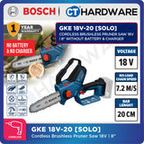 Bosch GKE 18V-20 SOLO Cordless Brushless Pruner Saw 18V, 8" Without Battery & Charger, GKE18V20SOLO