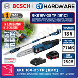 Bosch GKE 18V-25 TP SOLO Cordless Brushless Telescopic Pruner 18V, 2100W Without Battery & Charger, GKE18V25TPSOLO