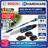 Bosch GKE 18V-25 TP SOLO Cordless Brushless Telescopic Pruner 18V, 2100W Without Battery & Charger, GKE18V25TPSOLO