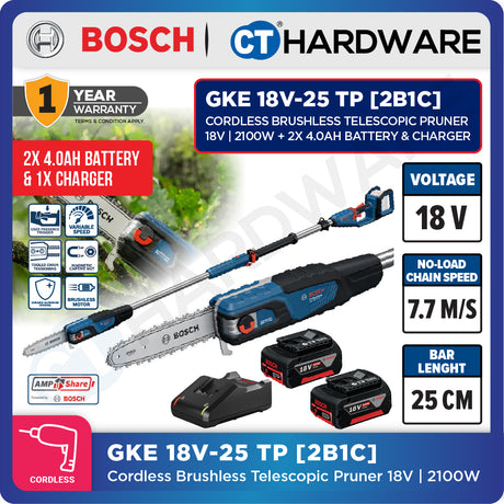 Bosch GKE 18V-25 TP SOLO Cordless Brushless Telescopic Pruner 18V, 2100W Without Battery & Charger, GKE18V25TPSOLO