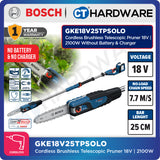 Bosch GKE18V25TPSOLO Cordless Brushless Telescopic Pruner 18V | 2100W | 230MM Without Battery & Charger [ SOLO UNIT ]