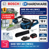 Bosch GKE 18V-40 SOLO Cordless Brushless Chain Saw 18V, 16" Without Battery & Charger, GKE18V40SOLO