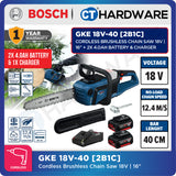 Bosch GKE 18V-40 SOLO Cordless Brushless Chain Saw 18V, 16" Without Battery & Charger, GKE18V40SOLO