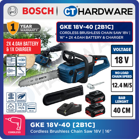Bosch GKE 18V-40 SOLO Cordless Brushless Chain Saw 18V, 16" Without Battery & Charger, GKE18V40SOLO