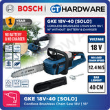 Bosch GKE 18V-40 SOLO Cordless Brushless Chain Saw 18V, 16" Without Battery & Charger, GKE18V40SOLO