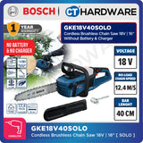 Bosch GKE18V40SOLO Cordless Brushless Chain Saw 18V | 16" Without Battery & Charger [ SOLO UNIT ]