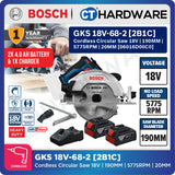 Bosch PRO GKS 18V-68-2 Cordless Circular Saw 18V 06016D00C0 (Body Only | 1-Battery | 2-Battery)