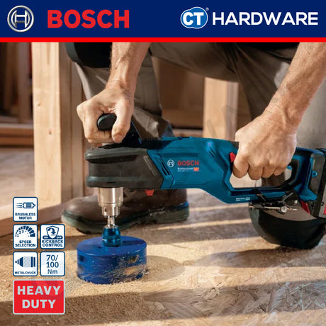 Bosch GRD 18V-127 SOLO Cordless Brushless Angle Drill 18V | 127MM | 06019N5000 Without Battery & Charger | GRD18V127SOLO