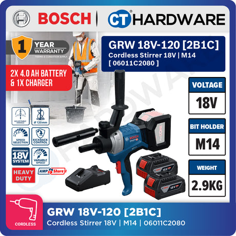 Bosch PRO GRW 18V-120 Cordless Mixer/Stirrer 18V 06011C2080 (Body Only | 1-Battery | 2-Battery)