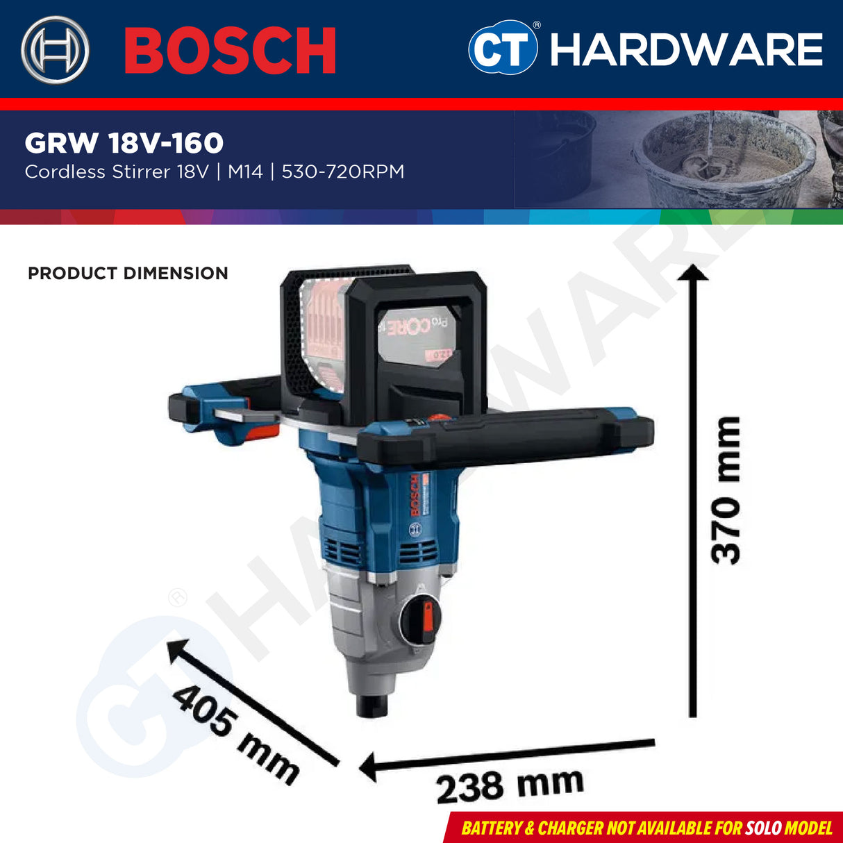Bosch GRW 18V-160 SOLO Cordless Stirrer 18V | M14 | 530–720RPM [ GRW18V160SOLO ]