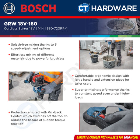 Bosch GRW 18V-160 SOLO Cordless Stirrer 18V | M14 | 530–720RPM [ GRW18V160SOLO ]