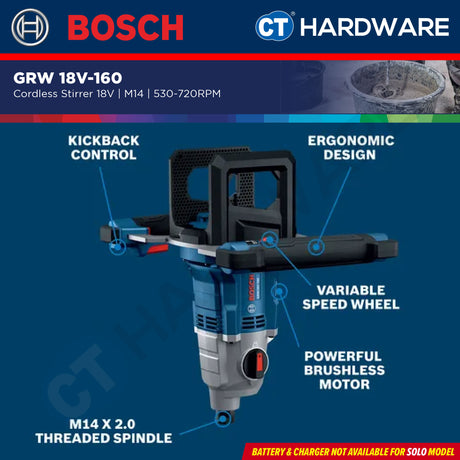 Bosch GRW 18V-160 SOLO Cordless Stirrer 18V | M14 | 530–720RPM [ GRW18V160SOLO ]