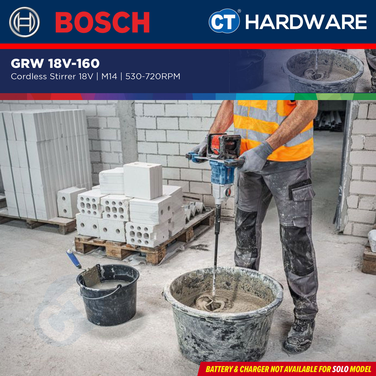 Bosch GRW 18V-160 SOLO Cordless Stirrer 18V | M14 | 530–720RPM [ GRW18V160SOLO ]