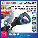Bosch GSA 18V-32 SOLO Professional Cordless Brushless Reciprocating Saw 18V [06016A8108 | GSA18V32SOLO]