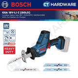Bosch GSA 18V-LI C SOLO Professional Cordless Reciprocating Saw 18V [06016A5080 | GSA18VLICSOLO]