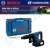 Bosch GSH 18V-5 SOLO Cordless SDS Max Demolition Hammer 18V 8.5J GSH18V5SOLO Chiseling & Demolition Works