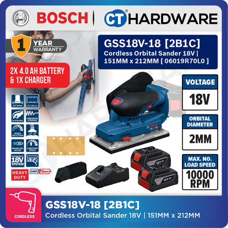 Bosch PRO GSS18V-18 Cordless Orbital Sander 18V 06019R70L0 (Body Only | 1-Battery | 2-Battery)