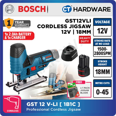 Bosch GST 12 V-LI Professional Cordless Jigsaw 12V | SOLO | 2.0Ah [06015A10L1 | GST12VLISOLO]