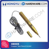 Hong Yu H8005 Copper Test Pencil 6-24v