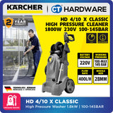 Karcher HD 4/10 X CLASSIC Professional High Pressure Washer 1800W 145 Bar 400lph [HD410XCLASSIC | 15209760]