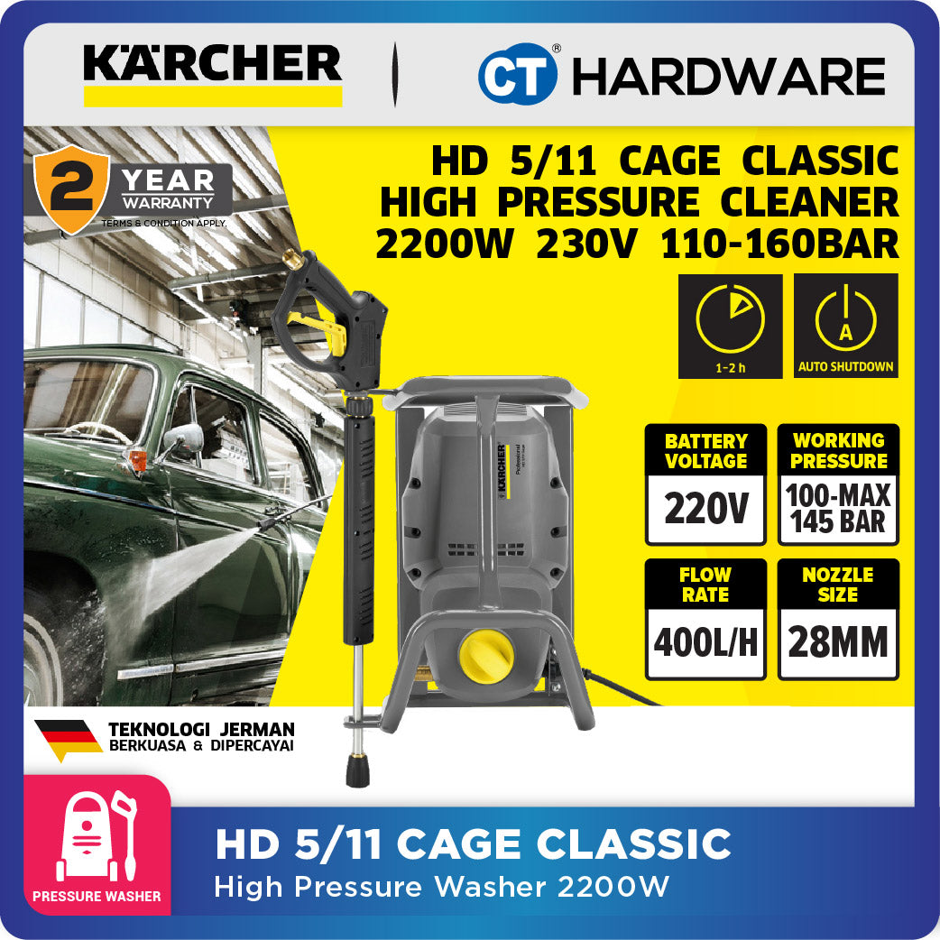 Karcher HD 5/11 CAGE CLASSIC Professional High Pressure Washer 2200W 160 Bar 500lph [HD511CC | 15202040]
