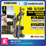 Karcher HD 5/11 P Professional High Pressure Washer 2200W 160 Bar 490lph [HD511P | 15209600]