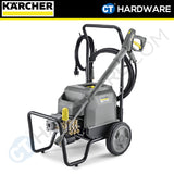 KARCHER HD 7/11-4 M Classic High Pressure Washer 2900W 110 Bar [HD7114MCLASSIC - 13679010]