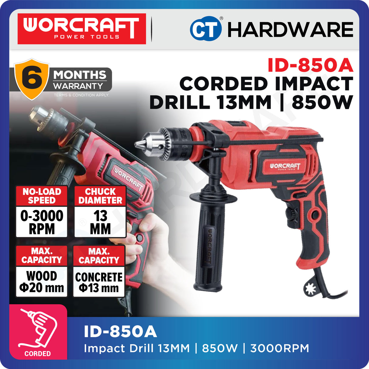WORCRAFT ID-850 A CORDED IMPACT DRILL 13MM | 650W | 3000RPM [ ID850A ]