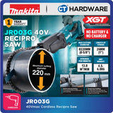 Makita JR003GZ XGT 40Vmax Brushless Chain Vise Reciprocating Saw (Body Only)
